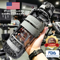 Water cup large capacity 2000ml mens sports water Cup tritan anti-fall fitness kettle female portable space Cup