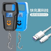 Electronic weighing scale is small and convenient to carry hand-in-hand weighing 10kg