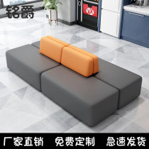 Bank Hotel Business Hall Hospital Mall Clothing Store Cinema Waiting Lounge Backrest Bifacial Creative Sofa