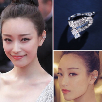 Ear Clip Without Earthy Hole Woman Earrings With Lukewarm Personality Temperament Earrings Style 2022 Ear Button Light Luxury Superior Ear Bone Clip