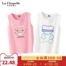 La Chapelle childrens vest sling summer girls thin loose cotton cotton sleeveless T-shirt girls wear summer clothes