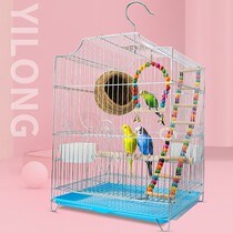 Bird cage large parrot tiger skin Xuanfeng peony pet electroplating stainless steel iron luxury villa with nest bird cage