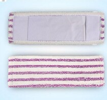 Fabric-style towel towel headUltrafine fiber folding sleeve household dust push cloth plate mop replacement