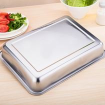 Thickened hot pot grilled fish dual-use non-stick barbecue induction cooker special electric ceramic stove Stainless steel rectangular barbecue plate