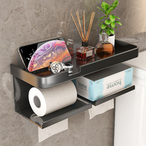 Bathroom toilet paper holder wall-mounted placement box toilet tissue box rack toilet toilet paper drawer paper box free punch