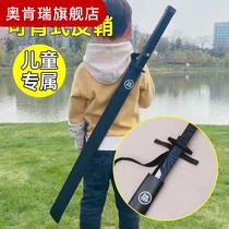 Assassin Wu 67s magic knife one thousand blades Big number 1 m 567 Plastic knife sharpening one thousand The childrens toy knife sword unopened