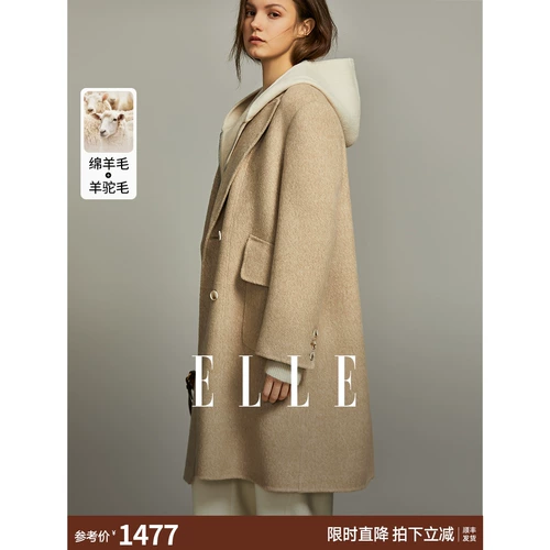 Хаки цветное длинное шерстяное пальто, куртка, двусторонний пуховик, городской стиль, 2023, премиум класс