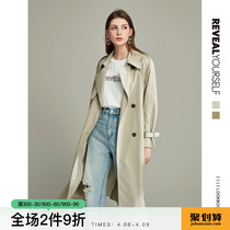 ELLE retro card with its colour windcoat jacket female spring autumn 2022 new fashion Inn windy fashion chic dresses