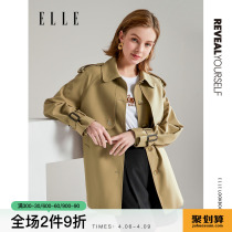 ELLE Short card with its color windcoat jacket Girl 2022 Spring new Inn Wind this years popular coat of clothes