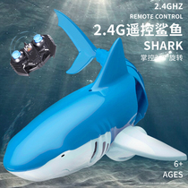 Shark toy remote control electric simulation animal will move marine life great white shark underwater play water in childrens water