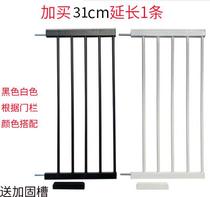 Bold solid wood multicolor non-perforated safety door bar baby child pet dog stair guardrail lengthened fence fence