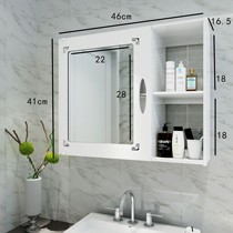 Bathroom mirror cabinet Bathroom hanging wall cabinet Washstand wall shelf Toilet mirror box Wall-mounted punch-free with mirror