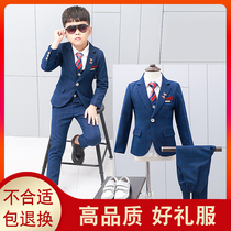  Childrens suit suit small host costume dress Boys summer performance suit Boys three four five-piece suit
