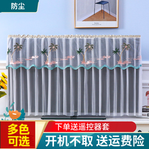 LCD TV cover dust cover cover TV cover 2022 new modern minimalist 55 65 75 inch cover cloth cover towel