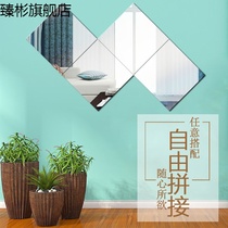 Mirror wall-mounted mirror splicing full-length mirror Frameless mirror Wall-mounted mirror Dormitory mirror Fitting mirror Student no