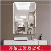 Makeup mirror hole-free self-adhesive wall-mounted bathroom mirror mirror toilet bathroom wall-mounted wash toilet