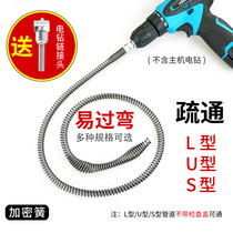 Sewer dredging artifact electric pipe dredging device through toilet kitchen floor drain sewer blocking spring tool