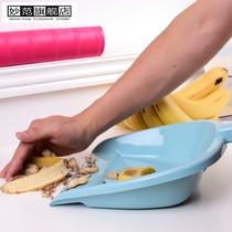 Mini small plastic household thickened small dustpan holding home single garbage shovel dustpan dustpan dustbucket small ash bucket