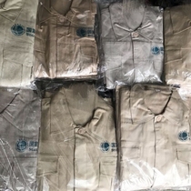 National grid overalls pure cotton long-sleeved thin summer electric welding electrician suit power tops custom labor insurance clothes