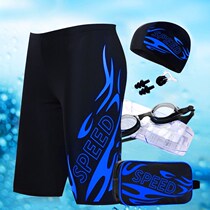 Swimming trunks mens five points flat corner hot spring size loose swimsuit fashion swimming goggles swimming cap equipment five sets