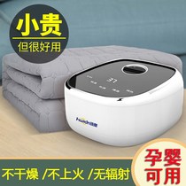 Plumbing Kang household water circulation ring heating electric blanket single water circulation non-radiation hydropower mattress double bed