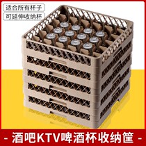 Bowl cake frame Cup box beer basket Goblet Glass frame hotel special red wine storage basket storage frame glass cup holder