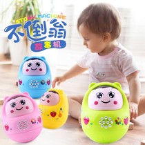 Tumbler toys baby 3-6-9 12 months or more baby puzzle children 0-1 years old early education to 8-7