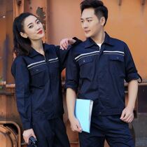 Labor insurance clothing overalls spring and summer explosion men and women Gas Station chemical plant new energy Sinopec labor insurance suit suit suit