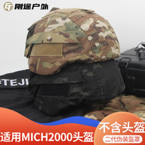 MICH helmet cloth Helmet cover mc all terrain camo CP camo cap cover MICH helmet counterweight bag Battery pack cloth cover