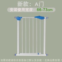 Reinforcement door can be fixed supplies pet shop door fence door fence door fence type room door heightens