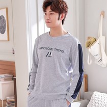 Single pajamas mens jacket Spring and Autumn long sleeve cotton pullover sports and leisure can be worn outside plus size home clothes