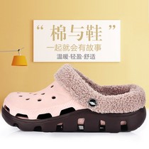 Autumn and winter plus velvet hole shoes womens new non-slip bag head thick bottom outside wear home leisure wool warm cotton slippers