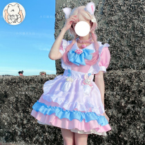 Little pig original maid pink blue fun big size cat Lolita cos two yuan maid uniform skirt