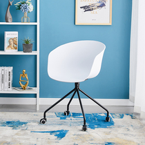 Modern minimalist Nordic fashion business leisure home office computer desk backrest pulley armrest soft bag chair