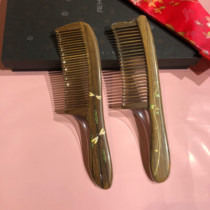 Carpenter Tan's jade sandalwood gift box is graceful happy and healthy birthday creative practical gift