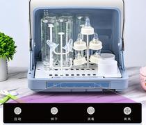 Milk bottle sterilizer with drying two-in-one ultraviolet sterilization Baby Special Cabinet warm milk heater small