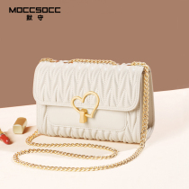 Silly Shou birthday gift to girlfriend bag 2021 New Tide womens bag summer chain bag explosive diamond shoulder bag