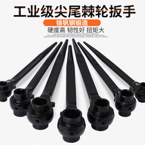 Tip tail ratchet wrench automatic two-way gear tool universal double head plum blossom wrench fast Allegro socket hand