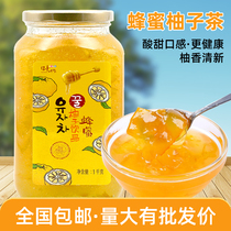 Honey grapefruit tea sauce commercial milk tea shop dedicated Korean fruit tea sauce for drinking water fruit tea sauce