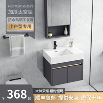 Small apartment wall-mounted wash basin basin integrated bathroom washbasin cabinet combination toilet wash table Pool