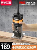 East Chengdu Komez multifunction edging machine Wood tool electric wood milling aluminium plastic plate open slot machine electric engraving open pore