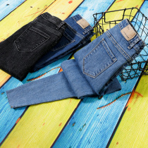 High-waisted jeans womens summer thin section 2021 new elastic tight pencil thin large size fat mm small feet pants