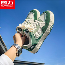 Baili mens shoes canvas shoes 2023 new summer air breathable sports leisure students small white dissolved skateboard shoes