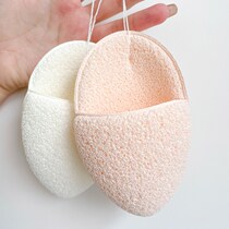 Wash face wash face towel hand mask konjac flutter face mask face wash face artifact wash face sponge clean makeup remover