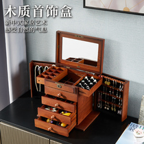 Wooden jewelry jewelry box with lock Princess light luxury Chinese female Wedding Jewelry earrings jewelry storage box gift