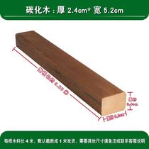 Outdoor Plastic Wood Flooring Eco Co-Extruded Anti-Corrosive Wood Waterproof Solid Wood Plastic Outdoor Terrace Balcony Garden Patio Floor