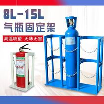 Gas Cylinder Fixed Mount New Steel Bottle Holder Safety Rack Nitrogen Hydrogen Oxygen Gas Cylinder Anti-Dumping Device Gas Cylinder Shelf