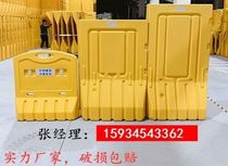 New material-hole water horse enclosure 1 8 m 1 5 meters municipal water fence mobile fence isolation Pier bull barrels