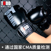Tuos boxing gloves Men and women adult Muay Thai Sanda boxing training equipment 8-14oz fighting gloves