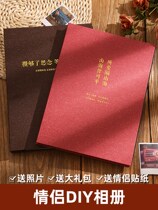 The second anniversary of the gift couple to send the girlfriend to work the birthday of the heart the gift to the girlfriend to the boyfriend